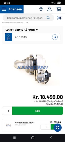 Product image 8 of 10