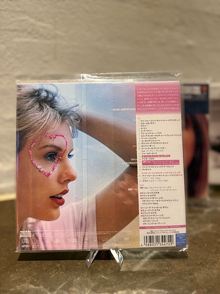 Product image 9 of 10