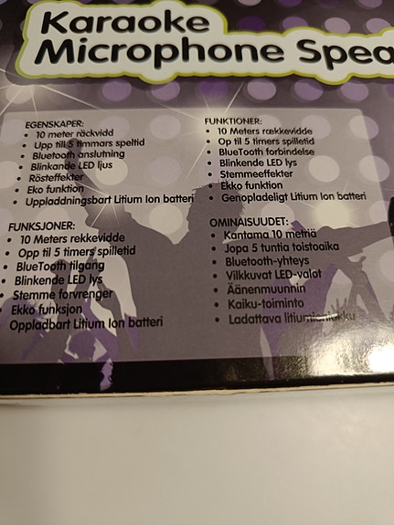 Product image 3 of 7