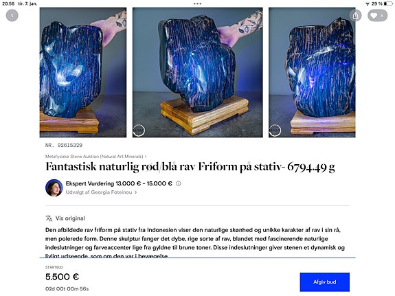 Product image 51 of 59