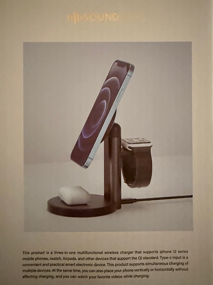 Product image 2 of 3