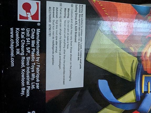 Product image 5 of 7