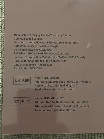 Product image 3 of 4