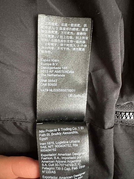 Product image 17 of 17