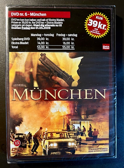 Product image 5 of 10