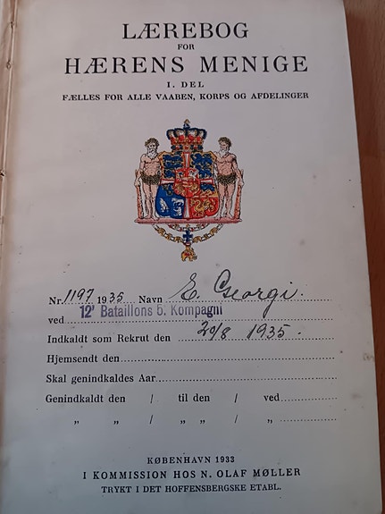 Product image 1 of 10