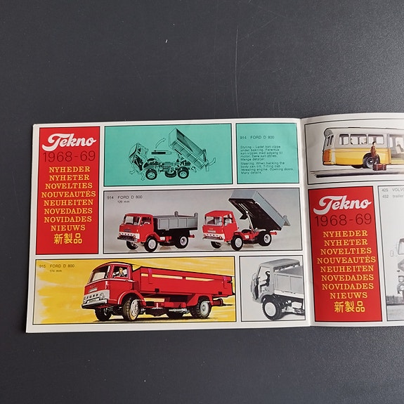 Product image 8 of 9