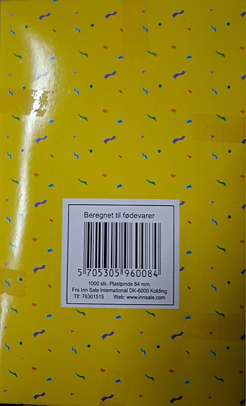 Product image 5 of 5