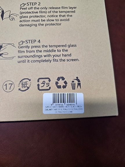 Product image 2 of 2