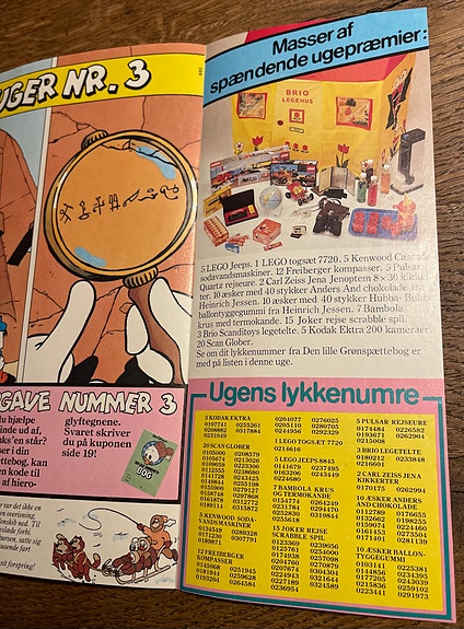 Product image 7 of 9