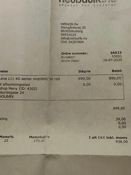 Product image 3 of 5