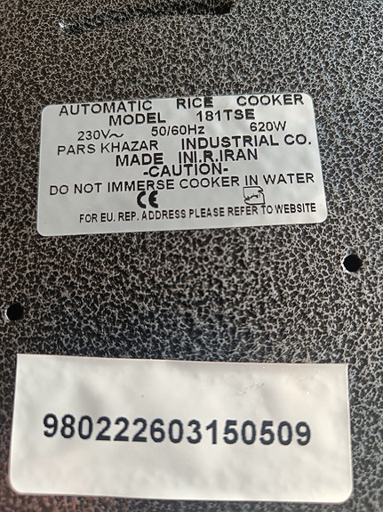 Product image 9 of 9