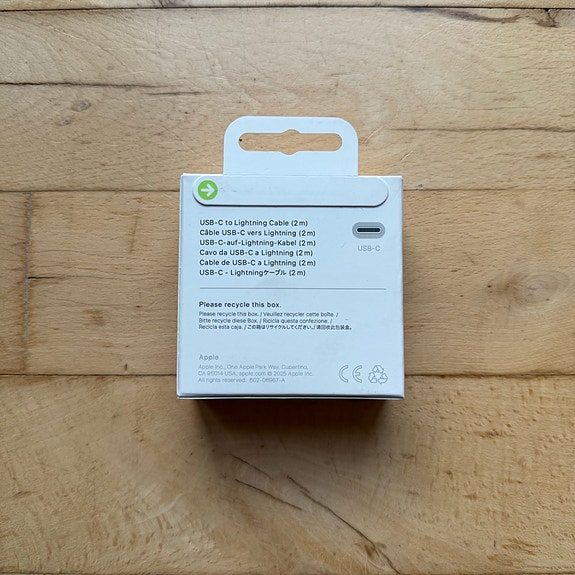 Product image 7 of 7