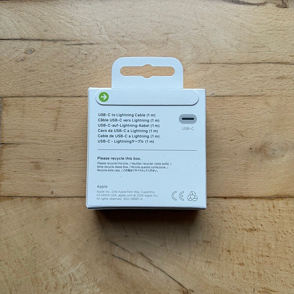 Product image 5 of 7