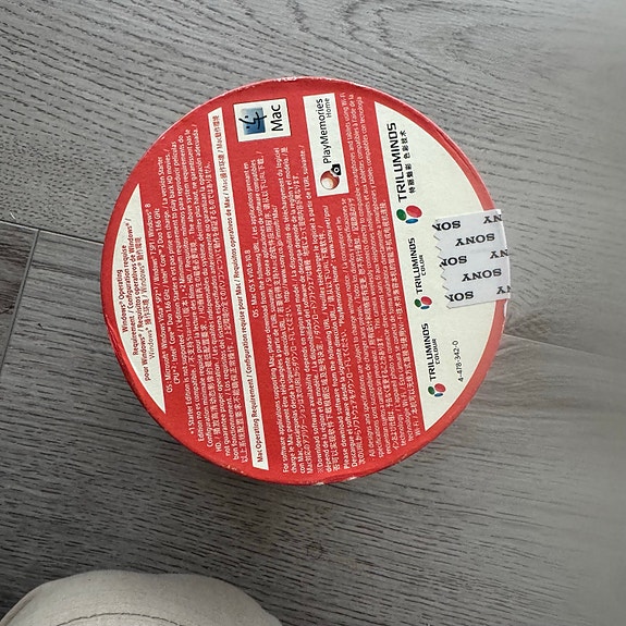 Product image 2 of 3