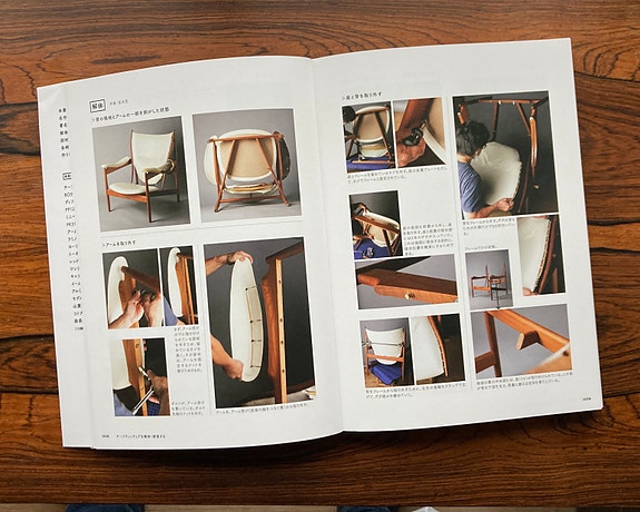 Product image 11 of 16