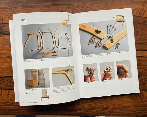 Product image 6 of 10