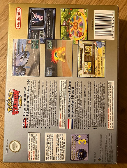 Product image 2 of 5