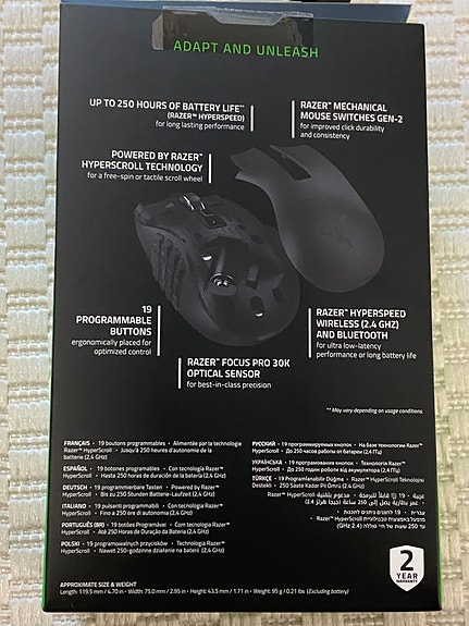 Product image 2 of 5