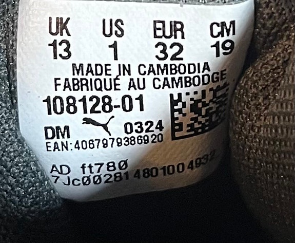 Product image 8 of 8