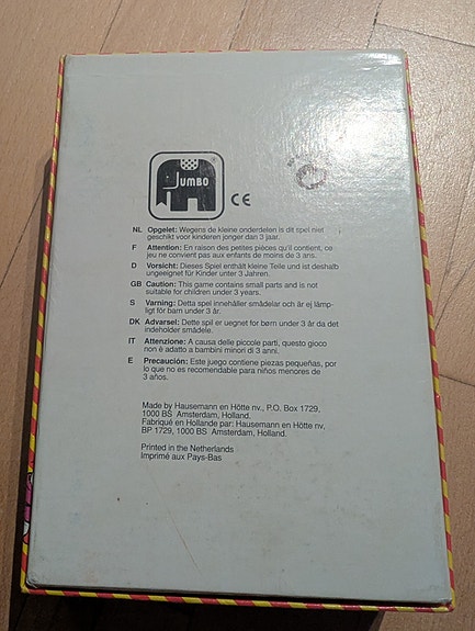 Product image 3 of 3