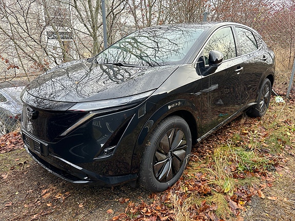 Nissan Ariya