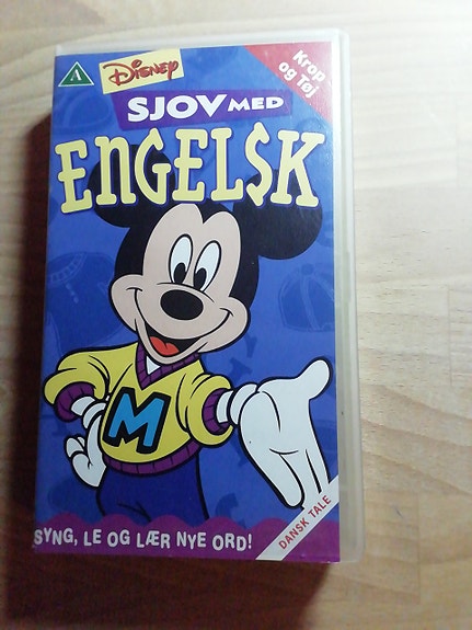 Product image 1 of 5