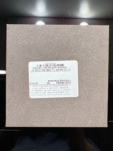 Product image 5 of 9
