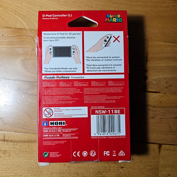 Product image 4 of 7