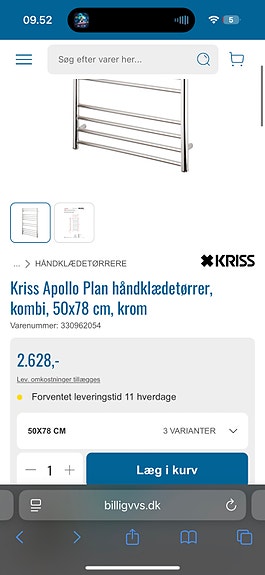 Product image 6 of 7