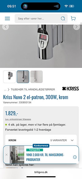 Product image 7 of 7