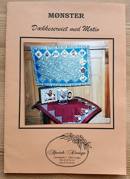 Product image 26 of 47