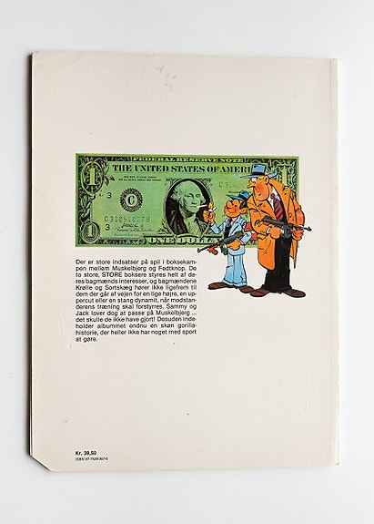 Product image 6 of 10