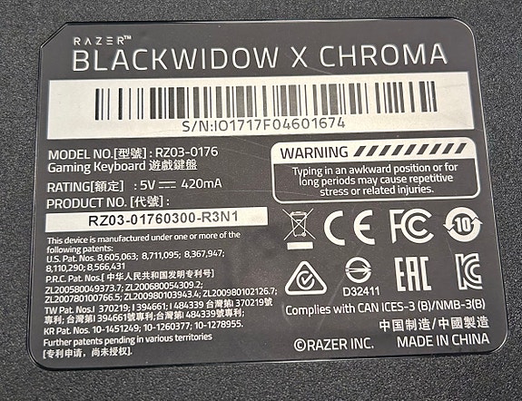 Product image 4 of 4