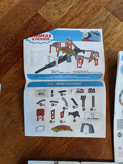 Product image 3 of 8