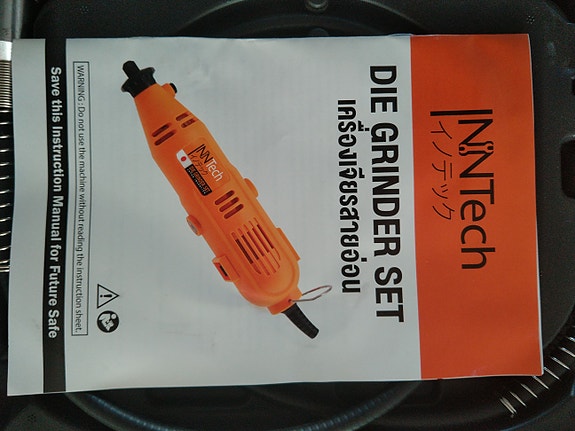 Product image 5 of 5
