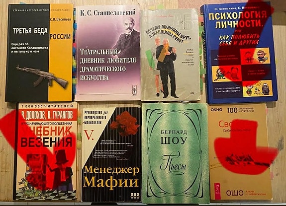 Product image 4 of 10