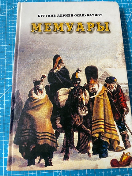 Product image 27 of 58