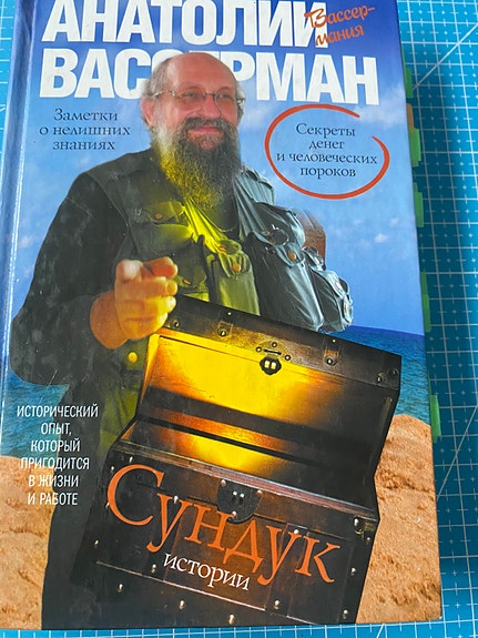 Product image 46 of 58
