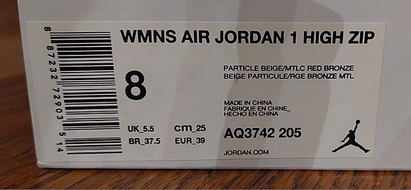 Product image 2 of 6