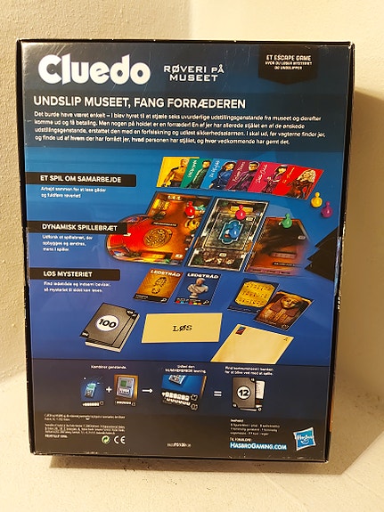 Product image 2 of 3