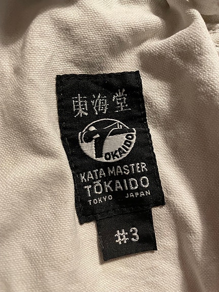 Product image 5 of 14