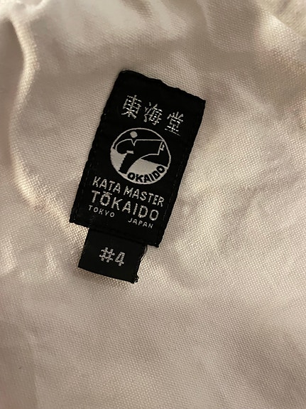 Product image 2 of 14