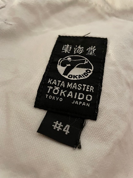 Product image 3 of 14