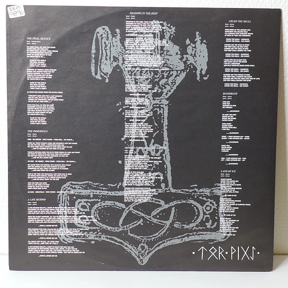 Product image 8 of 8