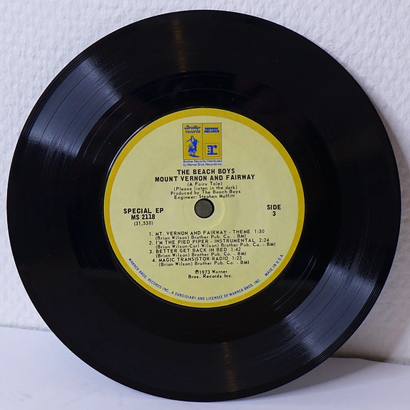 Product image 7 of 8