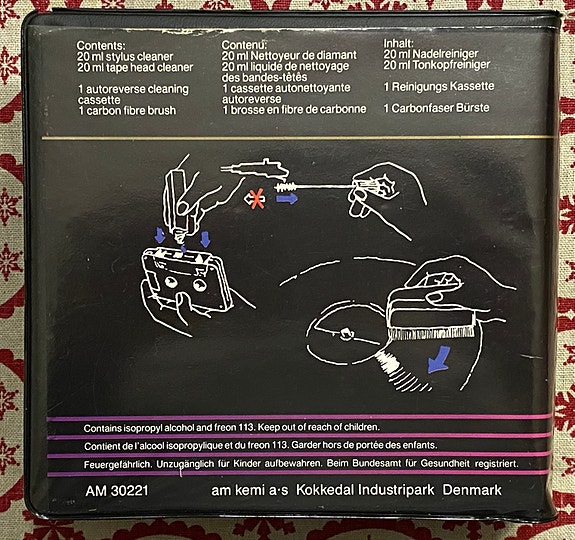 Product image 2 of 5