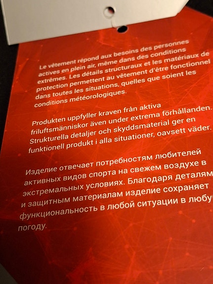 Product image 17 of 20