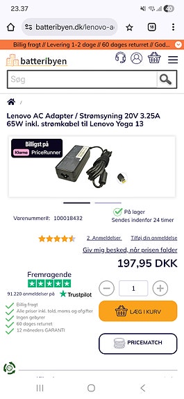 Product image 2 of 2