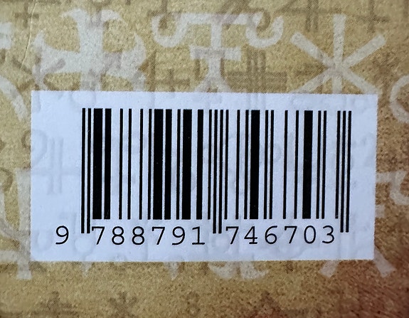 Product image 6 of 9